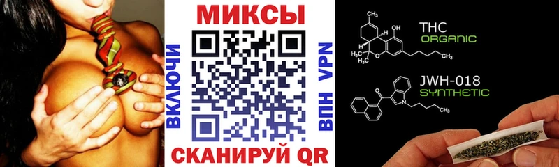 Бутират GHB  Купить где  Касли 