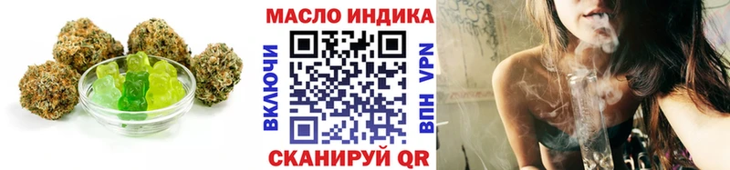 Купить закладки  Касли  Cannafood конопля 
