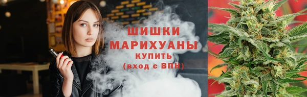 наркотики Вяземский