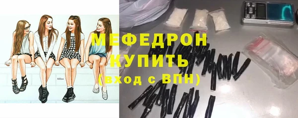 круглые Горнозаводск