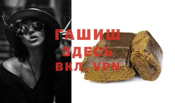 наркотики Вяземский