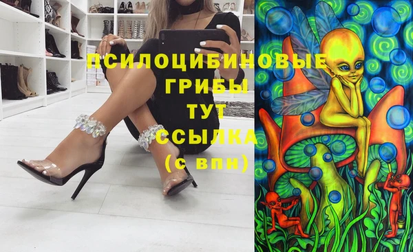 круглые Горнозаводск