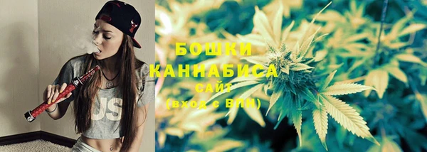 бутират Вязники