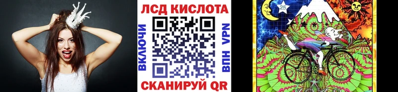 Марки NBOMe 1,8мг  Купить  Касли 